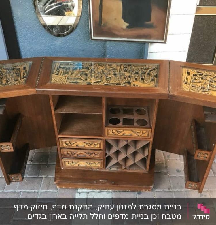 עבודת אמנות בנגרות